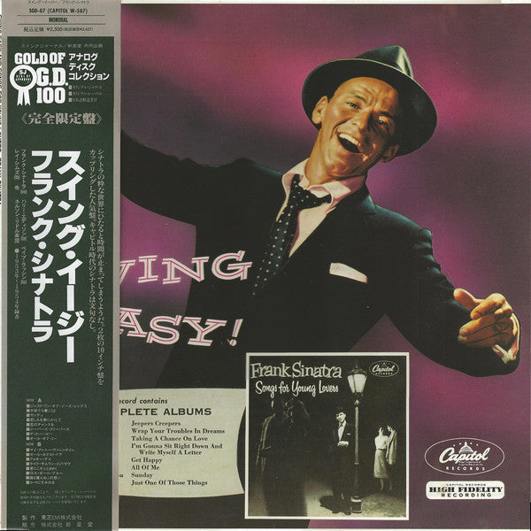Swing Easy! And Songs For Young Lovers