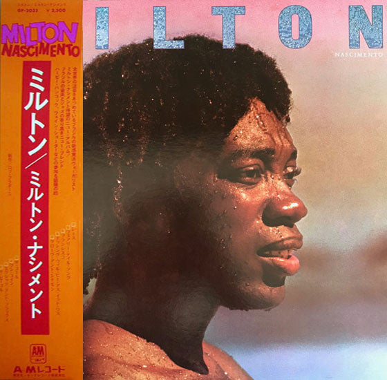 Milton