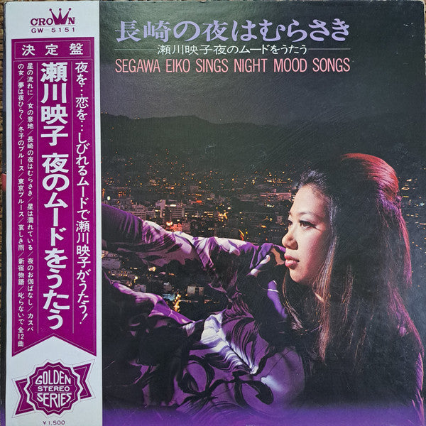 Unknown Release