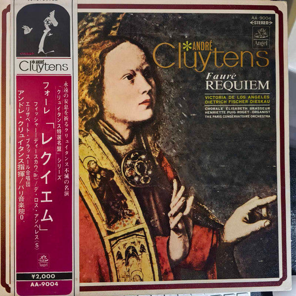 Requiem, Op 48