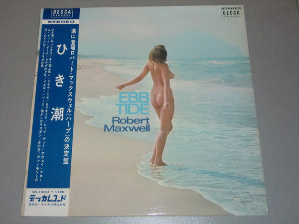 Unknown Release