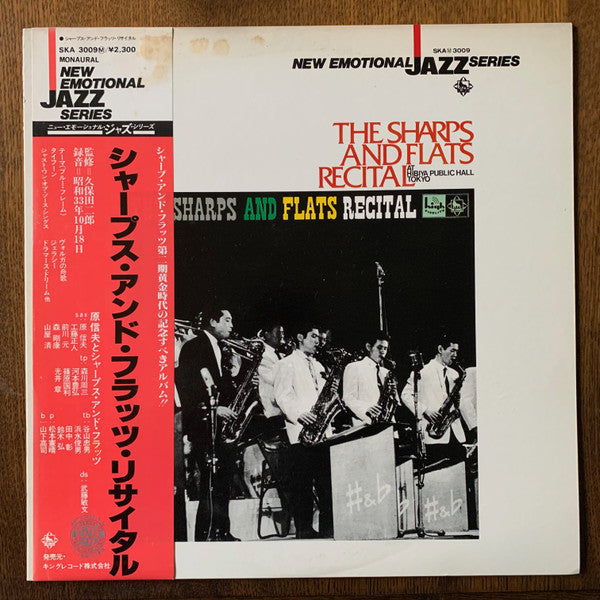 The Sharps And Flats Recital