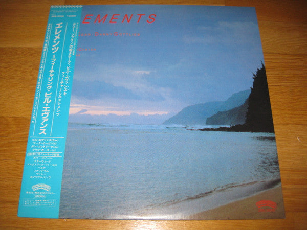 Elements