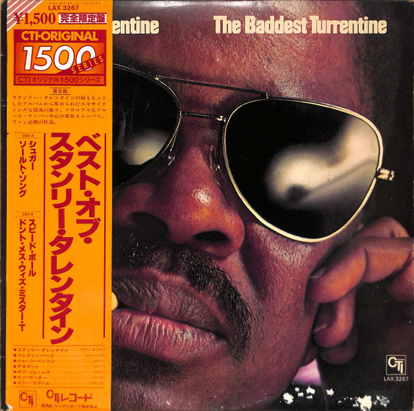 The Baddest Turrentine