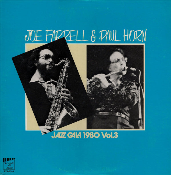 Jazz Gala 1980 Vol.3