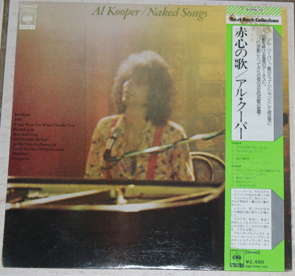 Naked Songs