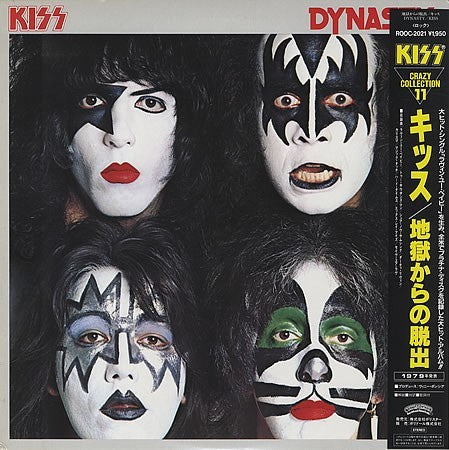 Dynasty