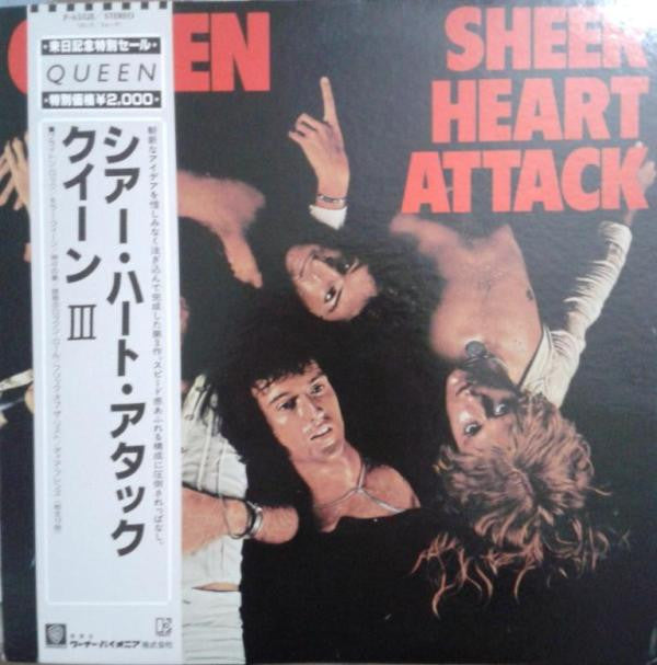 Sheer Heart Attack