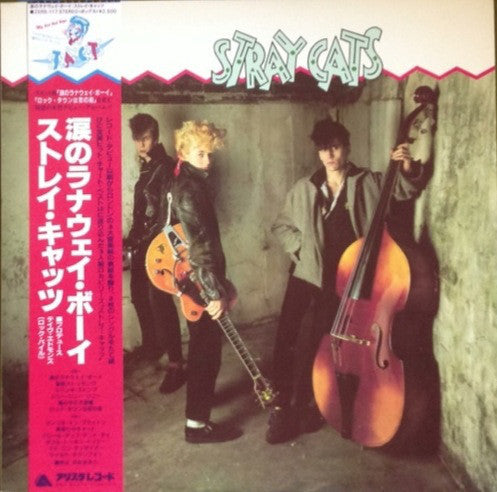 Stray Cats