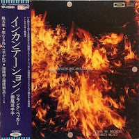 Incantation