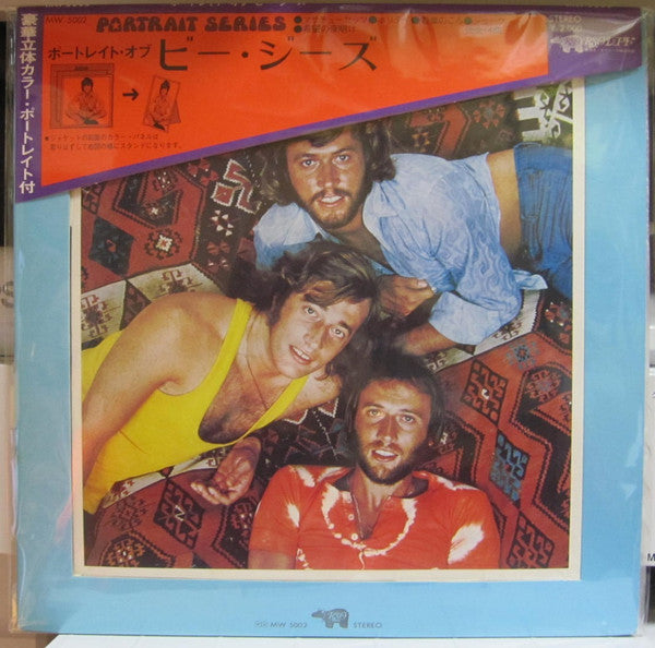 Portrait Of The Bee Gees