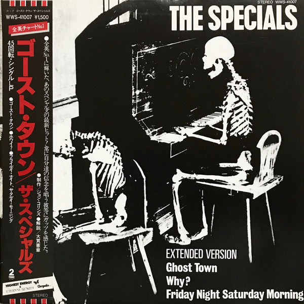 Ghost Town / Why? / Friday Night, Saturday Morning
