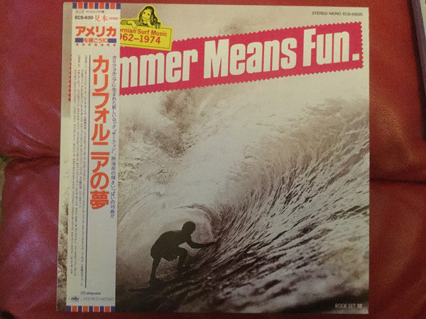 Summer Means Fun (California Surf Music 1962-1974)