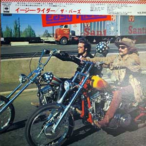 Ballad Of Easy Rider