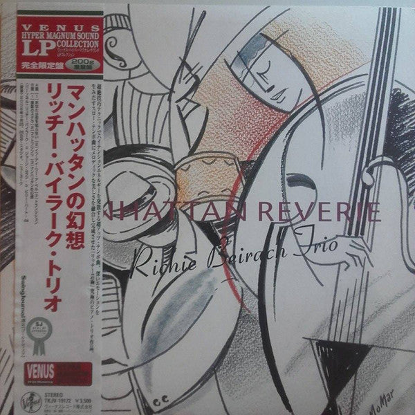 Manhattan Reverie