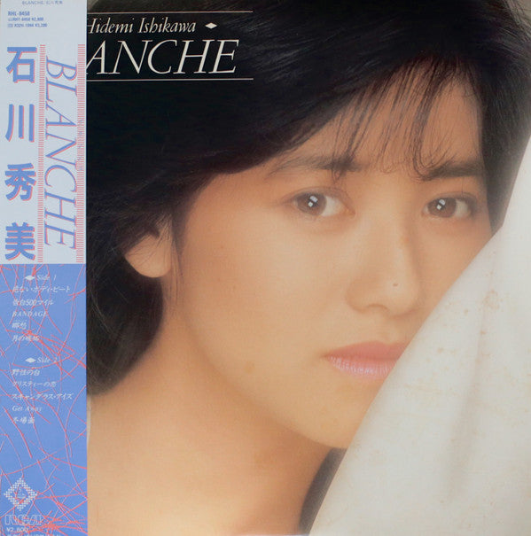 Blanche