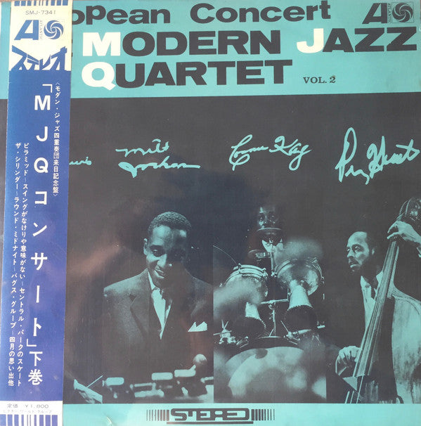 European Concert: Volume Two