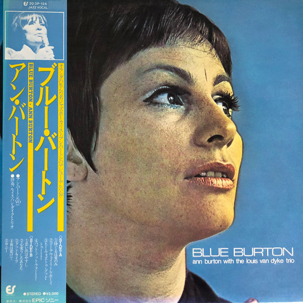 Blue Burton