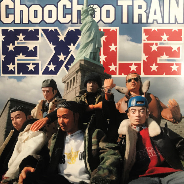 Choo Choo Train