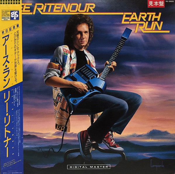 Earth Run