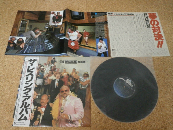 The Wrestling Album