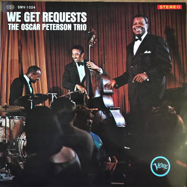 We Get Requests