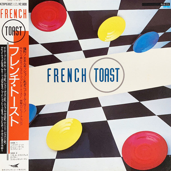French Toast