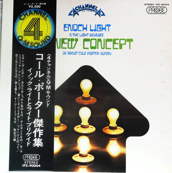 A New Concept Of Great Cole Porter Songs