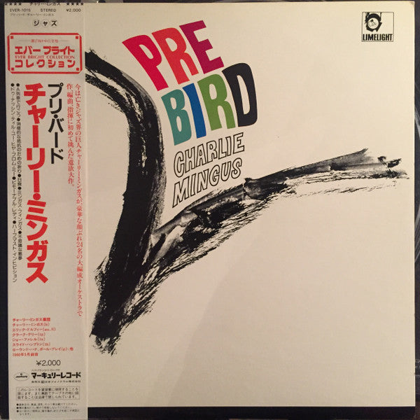 Pre-Bird