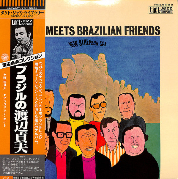 Sadao Meets Brazilian Friends