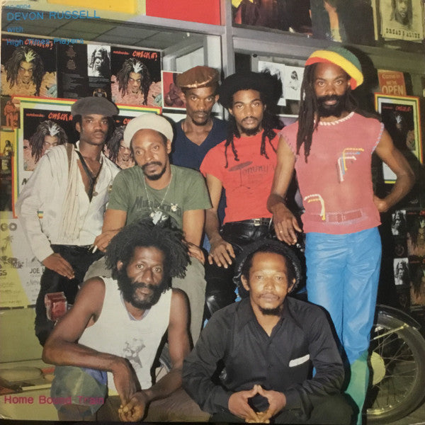 Jah Homebound Train
