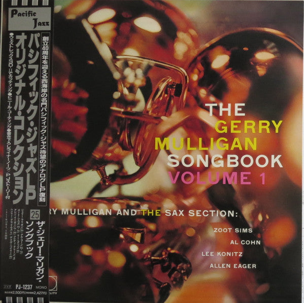 The Gerry Mulligan Songbook Volume 1