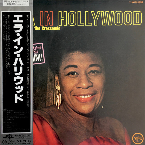 Ella In Hollywood