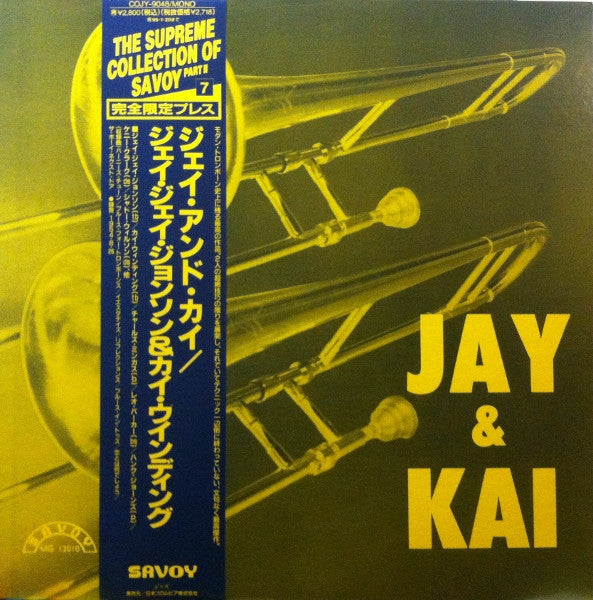Jay & Kai