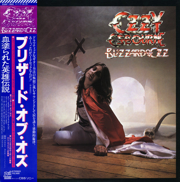 Blizzard Of Ozz