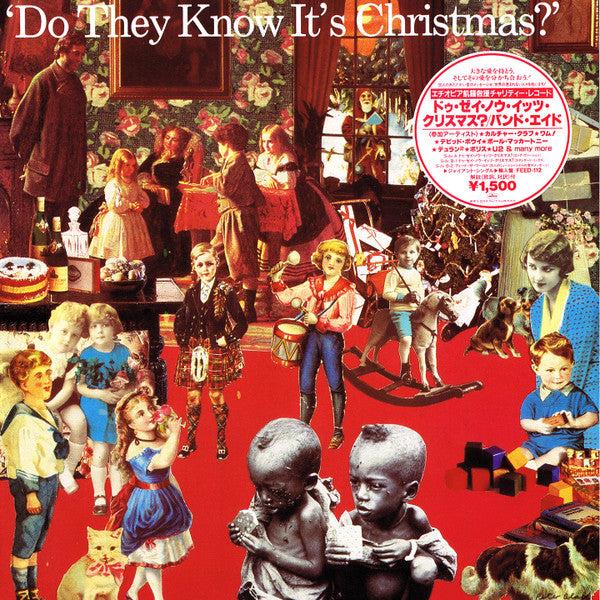 Do They Know It's Christmas?