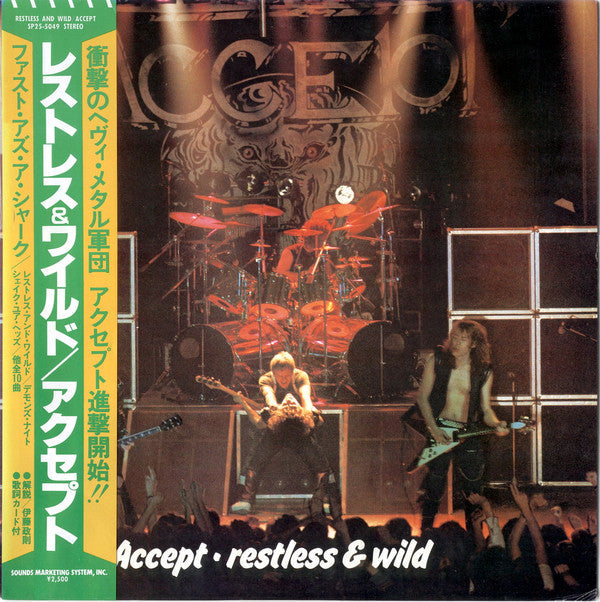Restless And Wild