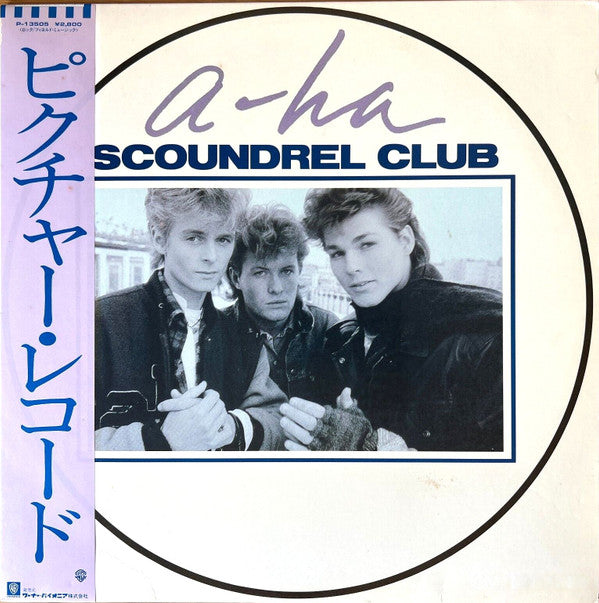 Scoundrel Club