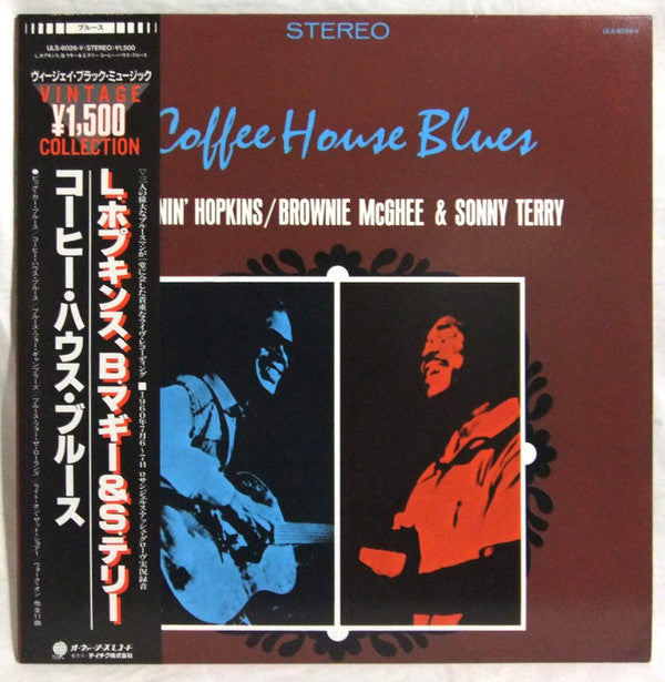 Blues Hoot Live Recording At The Ash Grove