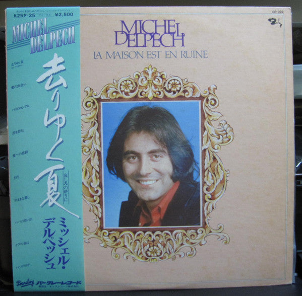 Michel Delpech