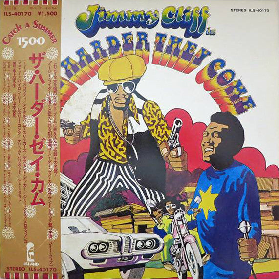 The Harder They Come (Original Soundtrack Recording)