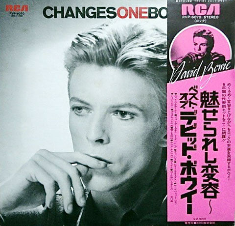 ChangesOneBowie