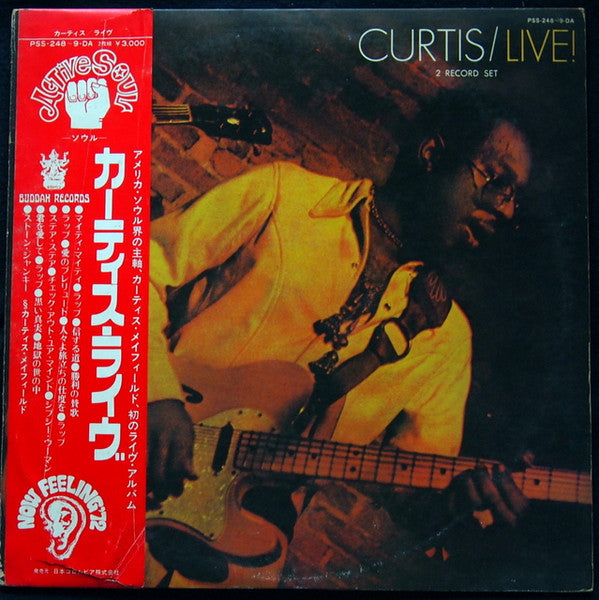 Curtis / Live!