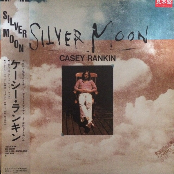 Silver Moon