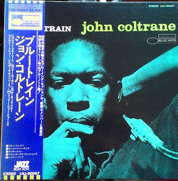 Blue Train
