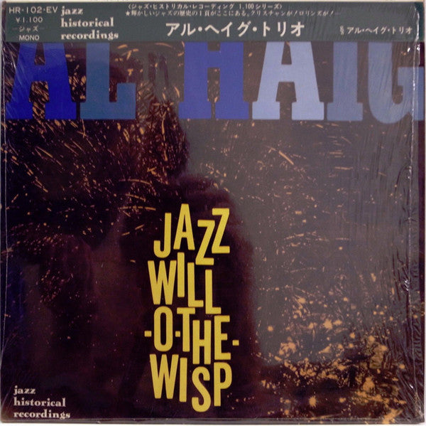 Al Haig Trio