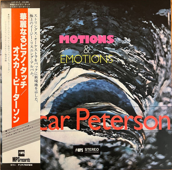 Motions & Emotions