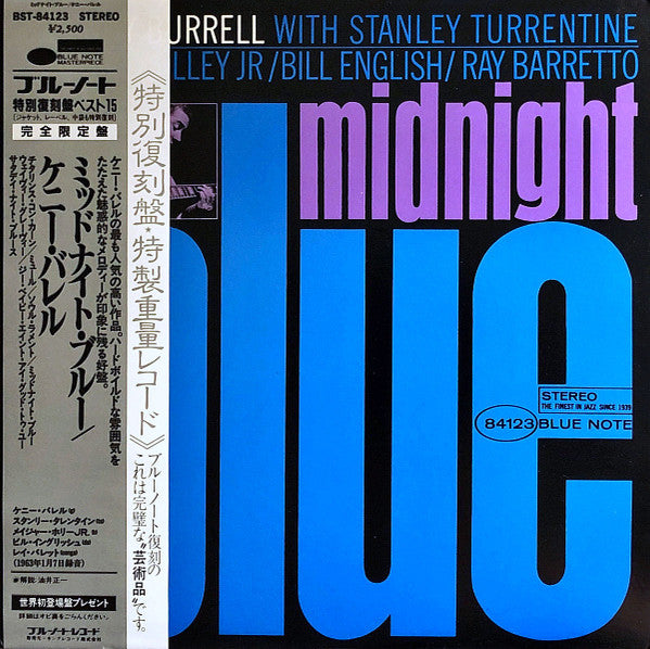 Midnight Blue