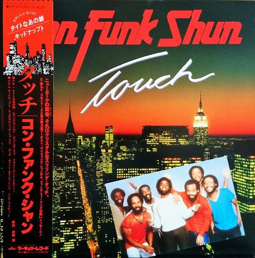 Touch