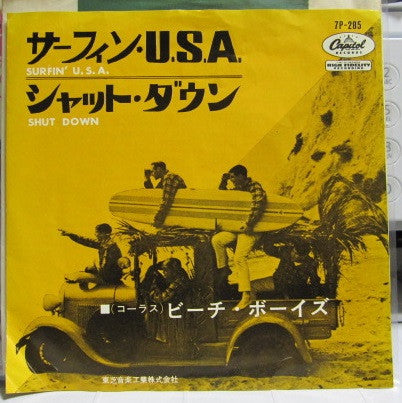 Surfin' U.S.A. / Shut Down